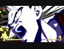 DBFZコンボムービー6