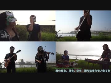 【初投稿】 Calc. 演奏してみた byひとなつ。