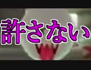 【マリオカート8DX】絶対に許さない。　実況