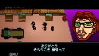 【実況】真実はマスクの裏側に。ホットラインマイアミ２.Part7