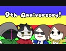 【 手描きPVトレス】くたばろうぜ【MSSP_MAD】