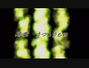 限りなく初見に近い『ブレスオブファイア4』を雑談実況　Part77