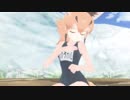 【MMDけもフレ】 カラカルちゃんが温泉でリラックス