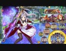 【超地獄SSR4人】天まで貫けあーしのドリル！　452秒【政マニ】