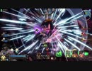 【FGOアーケード】　グレイルウォー　part6