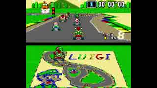 【SFCで再現】マリオカート ダブルダッシュ！！【キノコカップ】