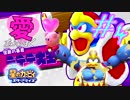 【実況】愛をふりまくスターアライズをツッコミ多めの実況プレイpart4
