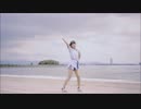 【ちびすけ】中学３年生の夏に　夏恋花火　海で【踊ってみた】