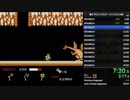 裏ドラゴンバスターRTA in 26分55秒74