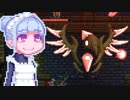 【Starbound】葵ちゃんの宇宙グルメ紀行#19