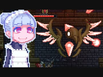 【Starbound】葵ちゃんの宇宙グルメ紀行#19