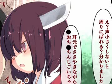 【東北きりたん】息抜きにバイオハザード２part09