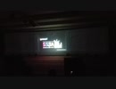 【SS3Aフラワースタンド映像】THE IDOLM@STER CINDERELLA GIRLS SS3A Live Sound Booth♪ (1日目)【サイゲフラスタ】