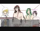 【刀剣CoC】埴輪兼さん全裸回～ネギと裸族を添えて～