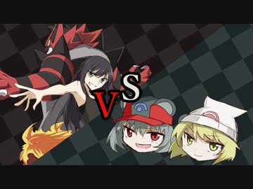 【ポケモンUSM】それとないポケモン対戦　その8【PreludeCup】VSzoma