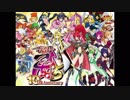 【戦国乙女】日本晴レ【10th Anniversary】