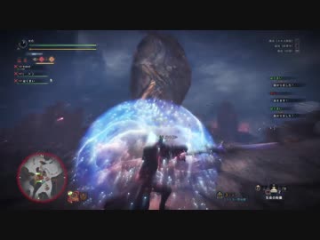 [MHW]ズットモアラサー4人で歴戦王クシャ[CAB]