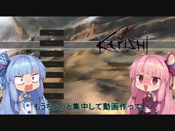【Kenshi】早口姉妹のKenshiなんちゃって初見プレイSC part23【VOICEROID】