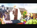 はたらく刀剣男士