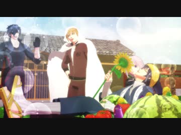 はたらく刀剣男士