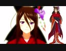 【戦国乙女】絆詩【10th Anniversary】