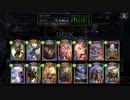 【倍速】獣戦士Nロイヤルでランクマッチpart251【ローテーション】