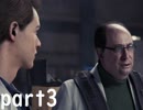【SPIDER-MAN】ただただスパイダーマンで遊んでいく part3