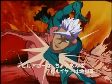 サンドバッグにされるオルガ