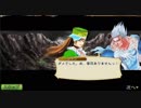 アディリス激昂！宝物に手を出すな！