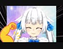 るるャーン