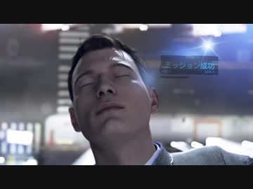[Detroit: Become Human]VOIRO Become Human part.1[VOICEROID]