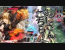 銅筆でもwlwしたい！　106ページ目　【シャリスCR20】