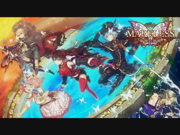 魔法使いと黒猫のウィズ BGM「MARELESSⅡ 夢現の狭間」