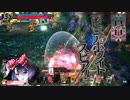 銅筆でもwlwしたい！　107ページ目　【シュネーCR7】