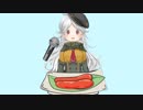 【1時間耐久】たらこがやってくるそうです【白咲ユノハ】