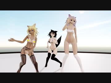【MMD】椛達がHurlyBurly（R-18）
