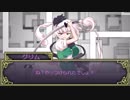 77歳の祖母が闇から世界を救うTRPG【片道勇者TRPG】1周目　後編