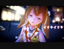 【MMD】 因幡はねる『イリヤイリヤ』（初音ミク＆腹話術）