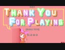 初代フックガールTA 1分59秒