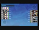 自由奔放艦これゆっくり実況Part2