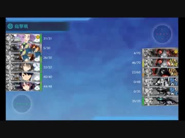 自由奔放艦これゆっくり実況Part2