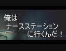 【CALLING~黒き着信~】携帯電話が鳴らす恐怖の着信音 part13