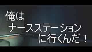 【CALLING~黒き着信~】携帯電話が鳴らす恐怖の着信音 part13