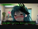 ずんちゃんを撫でたい