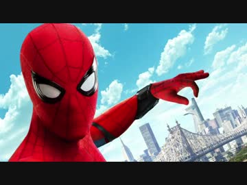 【PS4】スパイダーマン プレイ動画3