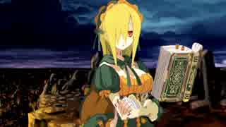 【べあーの挑戦!】ヌ魔女と百騎兵　part.32