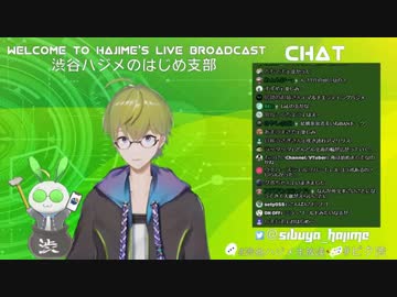 渋谷ハジメ、ペヤングの水切りに失敗し藤原竜也になる