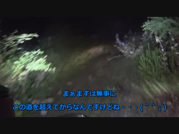 R3で富士山の周りを走ってきました！