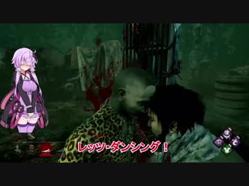 【Dead By Daylight #07】パワー気質な結月ゆかりのゲームプレイ実況・解説・雑談【VOICEROID実況】