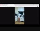 5浪系youtuber、同居人女性の下着を盗撮した上にライブ配信で晒す 20180818